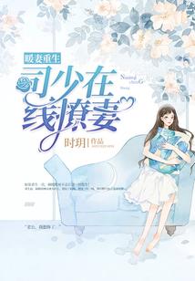 南通到韶山旅游团