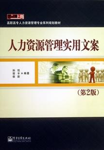 印度旅游海鲜价格多少钱