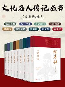 同城旅游购票时间