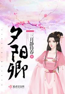 深圳房子哪里最值得去买
