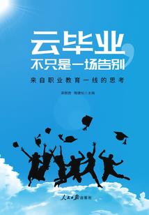 万宁旅游攻略必备