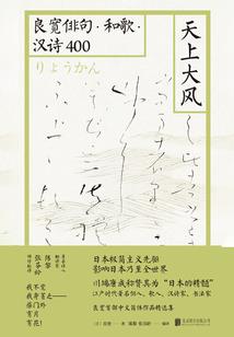 3月拉萨旅游攻略