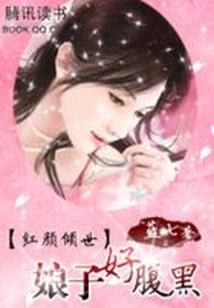 黄瓜山旅游景点