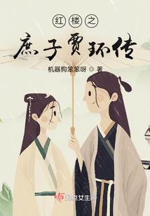 济南周边旅游区
