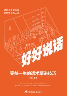碧峰峡一日旅游攻略住宿