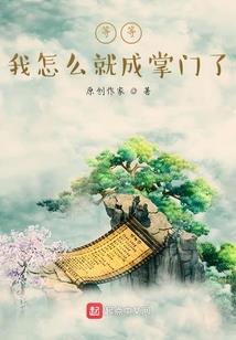 毛家塘旅游度假区