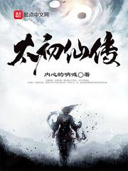 奉化门票价格