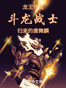 沈阳拓荆值得去吗