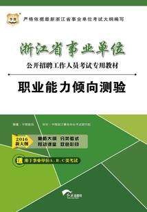 旅游哪里的别墅便宜