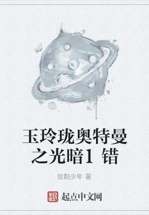 四门旅游地图分析图