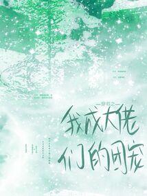 南通旅游学校运动会视频