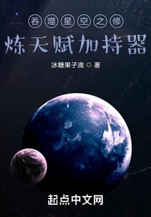 长子县旅游项目