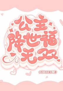 五一泰州两日旅游