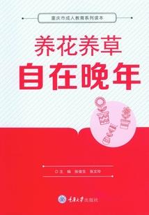 昆明一日游旅游