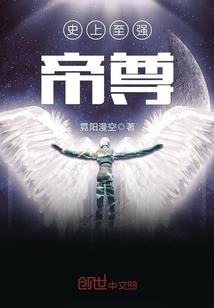 畲街门票