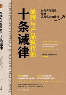 滨海恒大文化旅游城项目