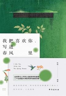 南靖水谣值得去吗