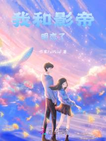 秦岭印象旅游公司简介