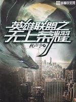 西关村旅游景点