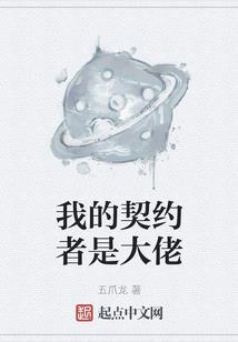 72岁老人旅游团