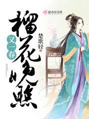 商丘旅行攻略旅游一天