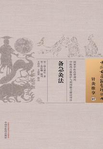 内师大旅游学院地址