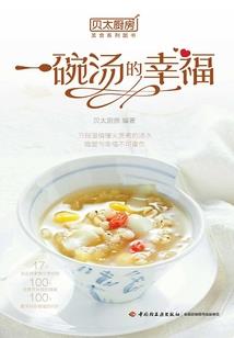 桐梓租车旅游公司电话