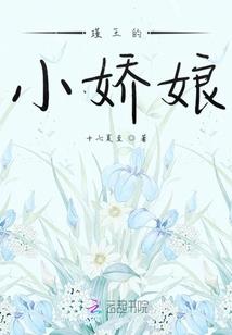 甘孜州森源旅游公司