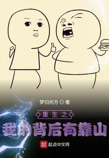 安阳途享旅游公司地址