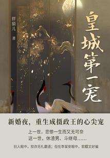 上海迪士尼领门票