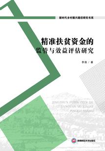 重庆银隆旅游公司简介