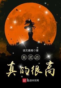 平潭福建旅游团