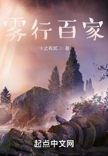 文化旅游人才项目评分