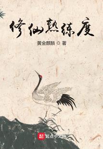 榆树旅游区团购