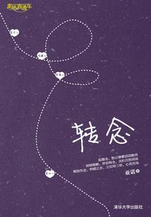 永年水上乐园门票
