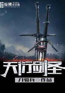 孝庄太后旅游攻略
