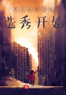 温州小罗马旅游住宿价格