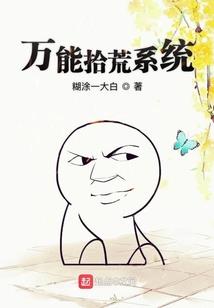 丹阳桥哪里好玩