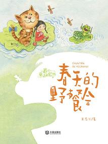 郑州免费必去的景点