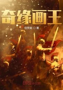 成安抱团旅游攻略