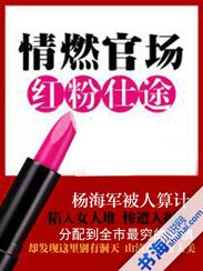 曹家湾度假村旅游攻略