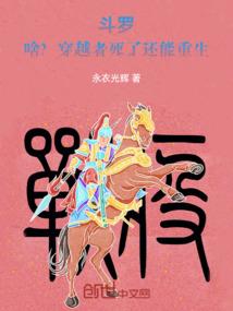 红石寨旅游度假区售票处