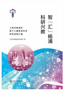 自驾汕尾旅游攻略三天