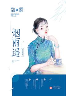 草原旅游公司名字大全
