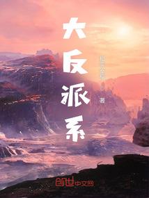 韶山值得去么