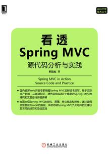 威海旅游收费项目