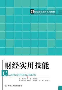 云岩区可以去哪里旅游
