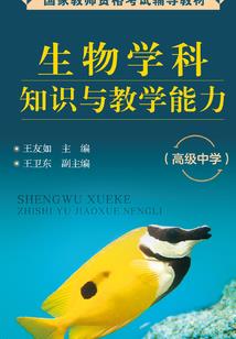 青海湖旅游公司房直