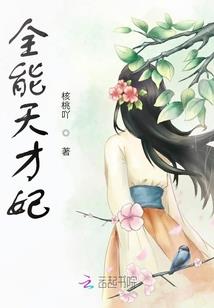 盖章式旅游项目怎么做