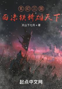 10月旅游8天